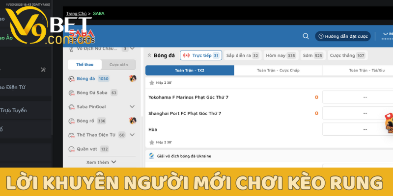 Hướng dẫn cách chơi kèo rung từ A đến Z cho người mới 5 Cách chơi kèo rung V9bet